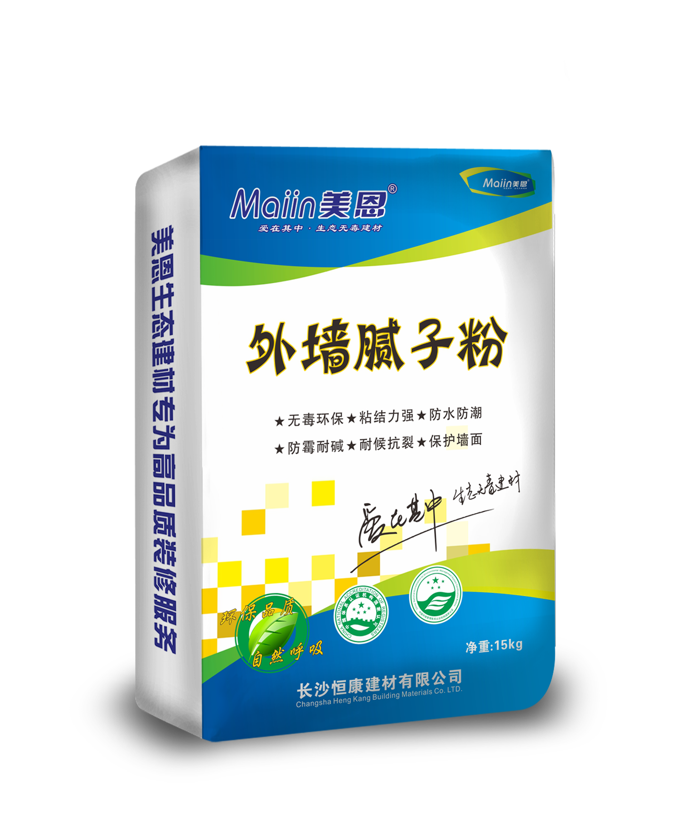 美恩外墻膩?zhàn)臃? /></span></div>
          <div   id="piajgtf"   class="meright">
            <h3>美恩外墻膩?zhàn)臃?/h3>
            <div   id="iiutqsi"   class="menr">  </div>
            <span id="enjybek"    class="online"><a href="#"><img src="http://star-conferencing.com/zx_themes/pc/images/productshow_19.jpg" width="142" height="42" alt="" /></a></span> </div>
          <div   id="qmrbnfb"   class="clear"></div>
        </div>
        <div   id="bktilnk"   class="clear"></div>
        <div   id="pezodce"   class="features" style=" margin-bottom:63px;">
          <div   id="pyaggmi"   class="tpleft">產(chǎn)品特點(diǎn)</div>
        </div>
        <div   id="sskpyml"   class="proshow">  </div>
        <div   id="gatdtmh"   class="clear"></div>
        <div   id="wpqffkq"   class="features" >
          <div   id="eapsrxx"   class="tpleft">使用環(huán)境</div>
        </div>
        <div   id="kxtzmfi"   class="Environmental">
        	<ul>
        	<li><a title="省心家裝套餐"><img src="http://star-conferencing.com//UploadFile/2016091758626721.jpg" alt="省心家裝套餐" width="265" height="146" /></a><div   id="cjyaapm"   class="e1"><a title="省心家裝套餐">省心家裝套餐</a></div><div   id="fujilib"   class="e2">1、360度美恩美管家服務(wù)團(tuán)隊(duì)，不僅讓您可以24小時(shí)了解工地的進(jìn)展及施工...</div></li><li><a title="安心別墅套餐"><img src="http://star-conferencing.com//UploadFile/2016091760682205.jpg" alt="安心別墅套餐" width="265" height="146" /></a><div   id="hnjhaam"   class="e1"><a title="安心別墅套餐">安心別墅套餐</a></div><div   id="qcyxdqj"   class="e2">3、美恩美管家只專注于墻面裝修；專注于墻面施工的每一個(gè)環(huán)節(jié)、工藝推進(jìn)的每...</div></li><li><a title="高效公裝套餐"><img src="http://star-conferencing.com//UploadFile/2016040954571229.jpg" alt="高效公裝套餐" width="265" height="146" /></a><div   id="lrjfokm"   class="e1"><a title="高效公裝套餐">高效公裝套餐</a></div><div   id="mmyeeuu"   class="e2">這個(gè)世界已經(jīng)進(jìn)入了一個(gè)信息互通、資源大整合的時(shí)代，我們的消費(fèi)者可以通過(guò)更...</div></li>
            </ul>
          <div   id="kwlknyx"   class="clear"></div>
        </div>
        <div   id="deapvyg"   class="features" >
          <div   id="xawmpoq"   class="tpleft">他們選擇了美管家</div>
        </div>
        <div   id="sixjvoq"   class="Environmental one">
          <ul>
            <li><a href="http://star-conferencing.com/zhuangxiutiyan/346.html" target=