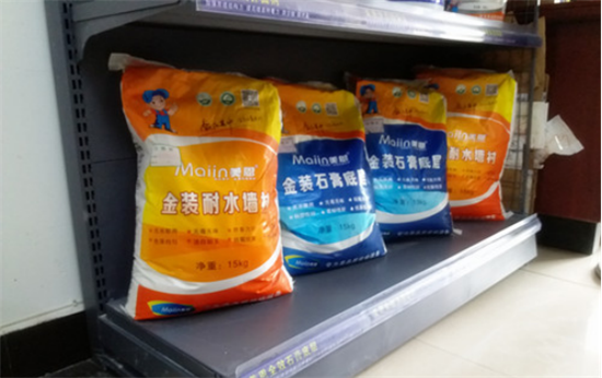膩子粉使用要注意哪些事項？美恩膩子粉廠家友情建議