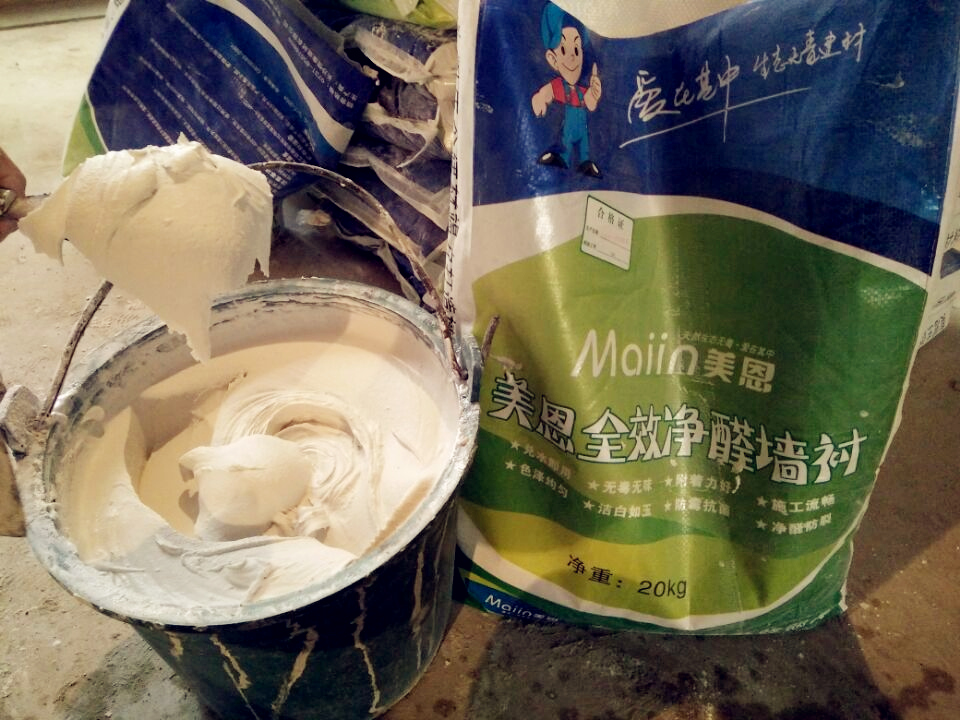 　膩?zhàn)臃燮鹋菀趺刺幚?？[今日推薦]