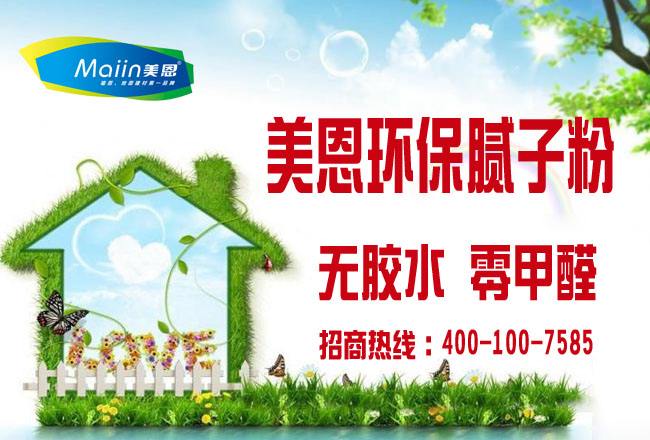 一公斤膩?zhàn)臃鄱嗌馘X？懂行的老師傅是這樣說的