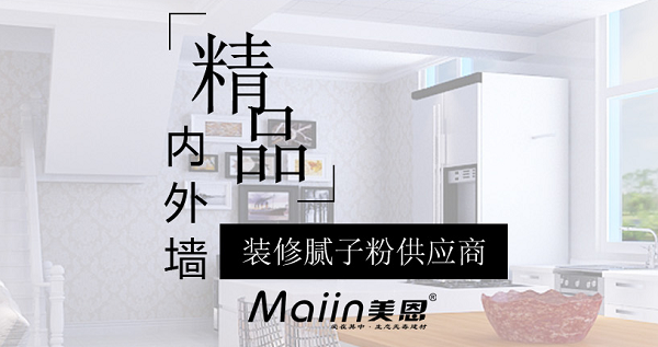 膩?zhàn)臃勖撀湓趺葱扪a(bǔ)？這些方法輕松化解